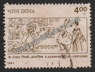 1991 K. Shankar Pillai- Cartoons- 4 Rupees  Used Stamp