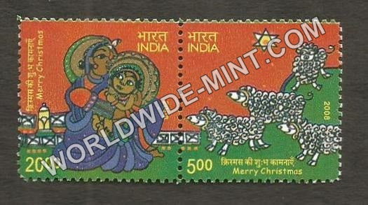 2008 Christmas setenant MNH