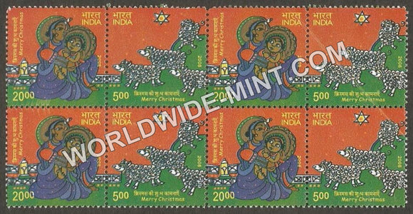 2008 INDIA Christmas Setenant Block MNH