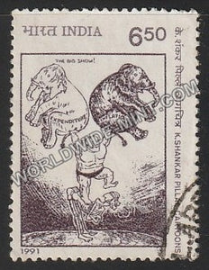 1991 K. Shankar Pillai- Cartoons-6 Rupees Used Stamp
