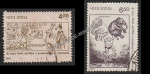 1991 K. Shankar Pillai- Cartoons-Set of 2 Used Stamp