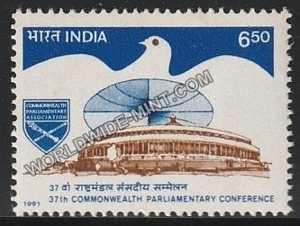 1991 37th Commonwealth Parliamentary Conference MNH