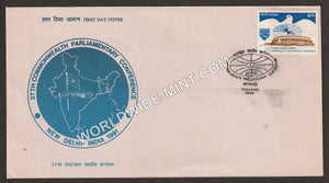 1991 37th Commonwealth Parliamentary Conference FDC