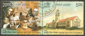 2008 INDIA Institute of Science setenant used