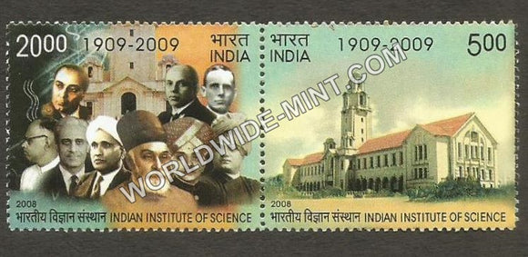 2008 Institute of Science setenant MNH