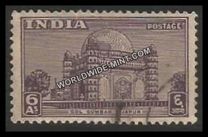 INDIA Tomb of Md. Adil Shah (Gol Gumbad, Bijapur) 1st Series (6a) Definitive Used Stamp