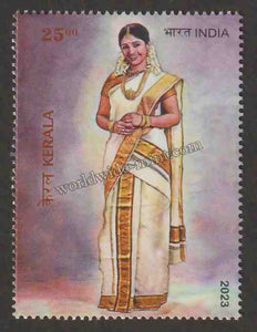 2023 INDIA Bridal Costumes of India - Kerala MNH