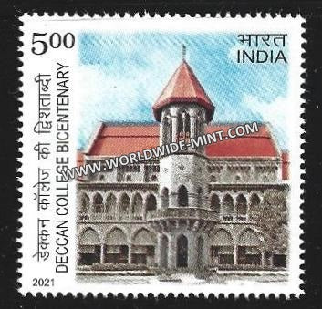 2021 India Deccan College Bicentenary MNH