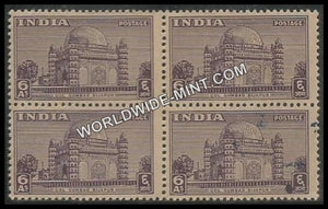 INDIA Tomb of Md. Adil Shah (Gol Gumbad, Bijapur) 1st Series (6a) Definitive Block of 4 MNH