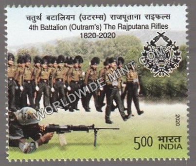 2020 4th Battalion (Outrams) The Rajputana Rifles Single Stamp MNH