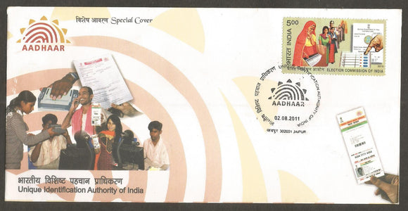 2011 Unique Identification Authority of India - Aadhaar Special Cover (02.08.2011) #SC-100