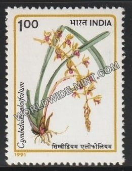 1991 Orchids-Cymbidium aloifolium MNH