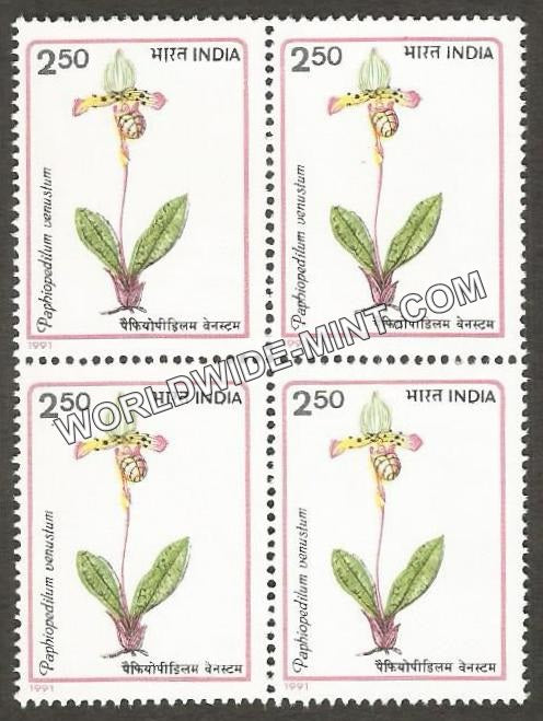 1991 Orchids-Paphiopedilum venustum Block of 4 MNH