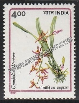 1991 Orchids-Cymbidium bicolour MNH