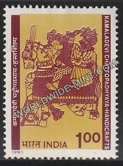 1991 Kamaladevi Chattopadhyaya-Handicrafts MNH