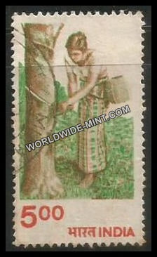 INDIA Rubber Tapping 6th Series(5 00) Definitive Used Stamp