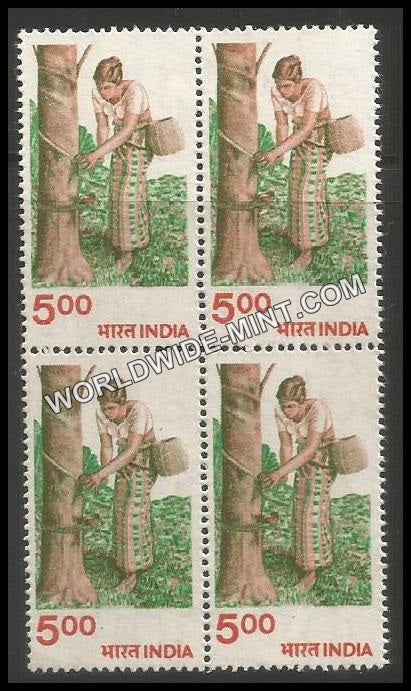 INDIA Rubber Tapping 6th Series (5 00) Definitive Block of 4 MNH