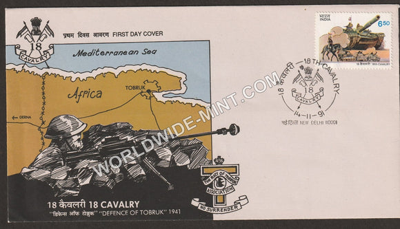 1991 18 Cavalry Regiment FDC