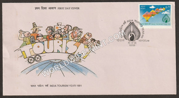 1991 India Tourism Year 1991 FDC