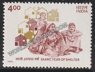 1991 SAARC Year of Shelter MNH