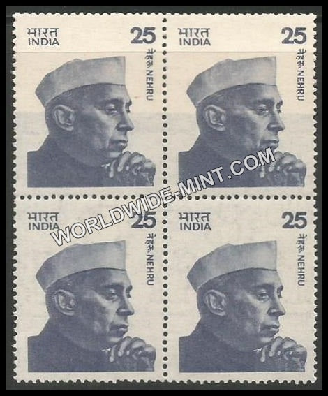 INDIA Nehru - Large Portrait - Die I - Base 24mm  (25) Definitive Block of 4 MNH