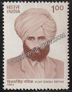 1992 Vijay Singh Pathik MNH