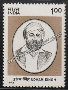 1992 Udham Singh MNH