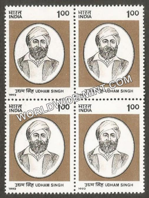 1992 Udham Singh Block of 4 MNH