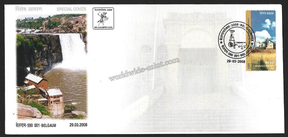 2008 Belgaumpex Belgaum ( Gokak Falls ) Karnataka Special Cover #KA133