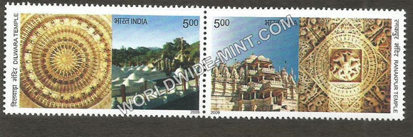 2009 Dilwara & Ranakpur setenant MNH