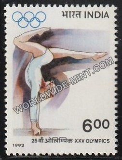 1992 XXV Olympics-Gymnastics MNH