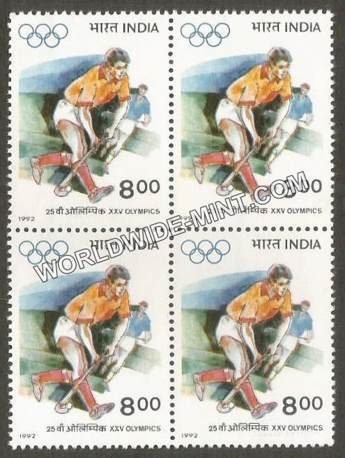 1992 XXV Olympics-Hockey Block of 4 MNH