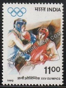 1992 XXV Olympics-Boxing MNH