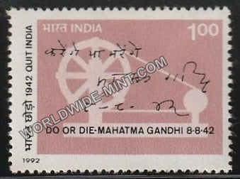 1992 Quit India- Spinning Wheel MNH