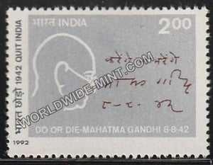 1992 Quit India-Gandhi MNH