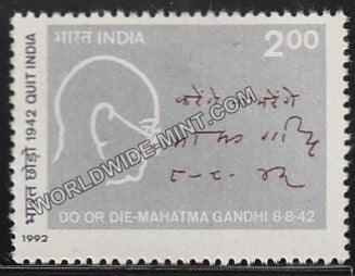1992 Quit India-Gandhi MNH