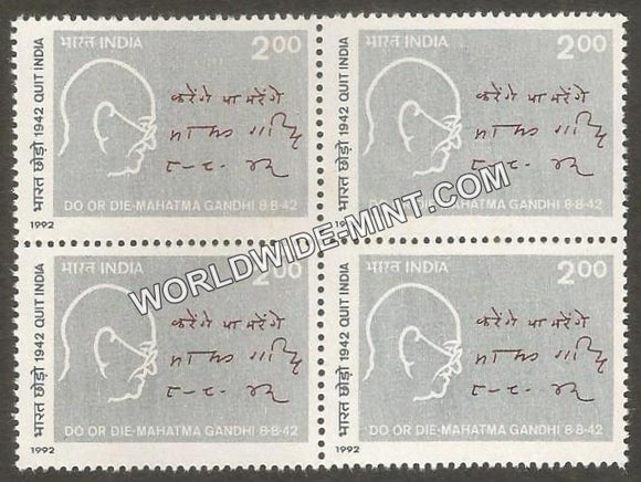 1992 Quit India-Gandhi Block of 4 MNH