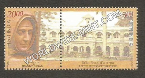 2009 Sisters of Poor setenant MNH