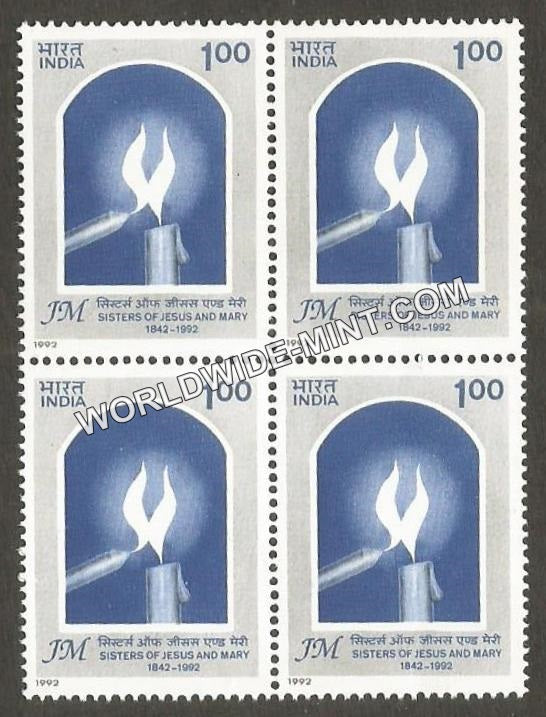 1992 Sisters of Jesus & Mary Block of 4 MNH