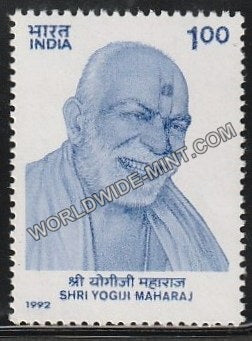 1992 Shri Yogiji Maharaj MNH