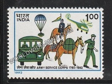 1992 Army Service Corps MNH