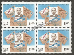 1992 Rocket Mail-Stephen Smith Block of 4 MNH