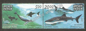 2009 India Philippines Joint Issue setenant MNH