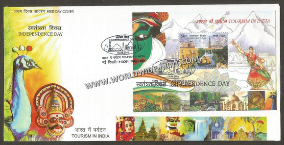 2016 INDIA Tourism in India : Independence Day 2016 Miniature Sheet FDC