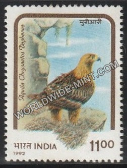 1992 Birds of Prey-Aquila chrysaetos Daphanea-Himalayan Golden Eagle MNH