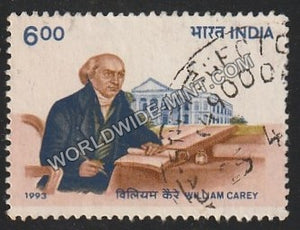 1993 William Carey Used Stamp