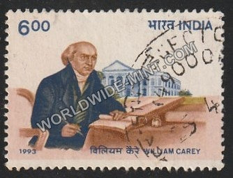 1993 William Carey Used Stamp