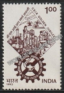 1993 CSIR Golden Jubilee MNH