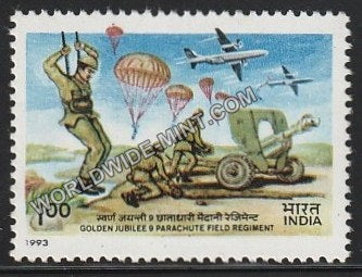 1993 9 Parachute Field Regiment Golden Jubilee MNH