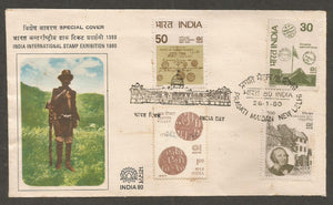 India International Stamp Exhibition 1980 - India Day Special Cover #DL136